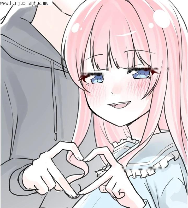 韩国漫画垃圾堆捡到宠物系萌妹韩漫_垃圾堆捡到宠物系萌妹-后记在线免费阅读-韩国漫画-第28张图片