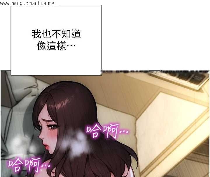 韩国漫画单身即纵欲韩漫_单身即纵欲-第34话-排队抢著被操的鲍鲍在线免费阅读-韩国漫画-第8张图片