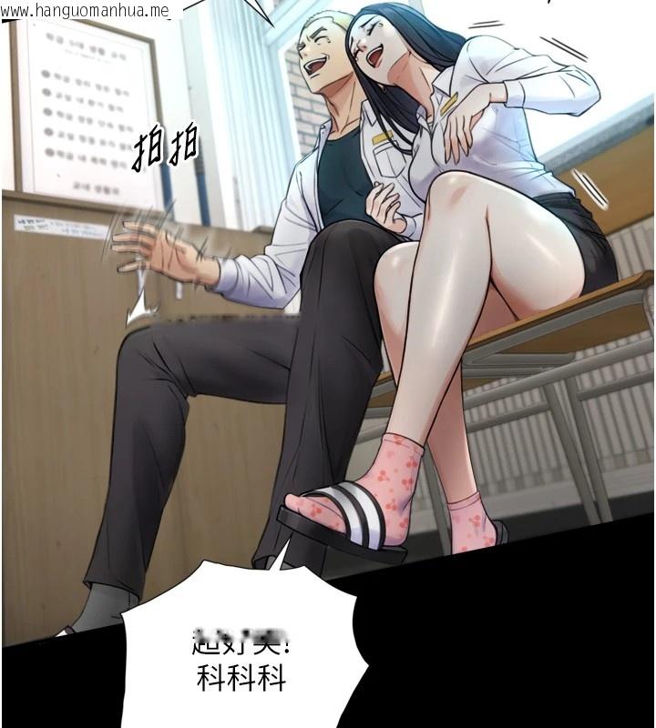 韩国漫画与生巨来韩漫_与生巨来-第1~2话-有其父必有其子在线免费阅读-韩国漫画-第173张图片