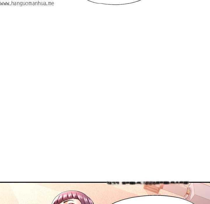 韩国漫画可以爱你吗韩漫_可以爱你吗-第86话在线免费阅读-韩国漫画-第113张图片