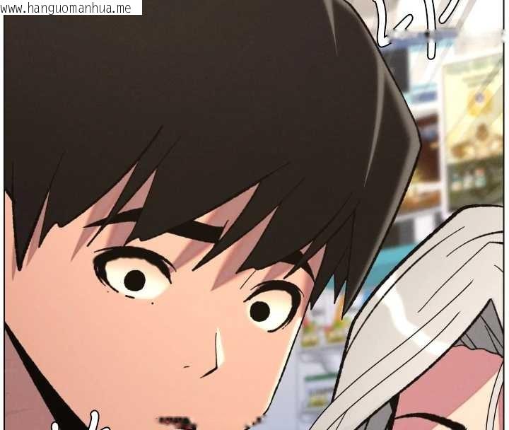 韩国漫画兄妹的秘密授课韩漫_兄妹的秘密授课-第91话-一场无法挽回的事故在线免费阅读-韩国漫画-第69张图片