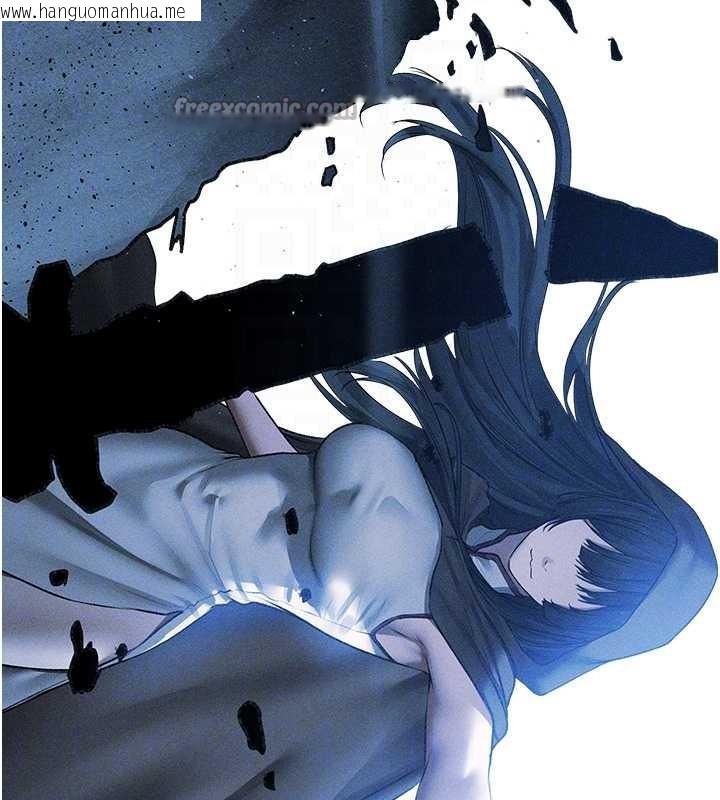 韩国漫画人妻猎人韩漫_人妻猎人-第111话-黑影中的刺激惊喜在线免费阅读-韩国漫画-第112张图片