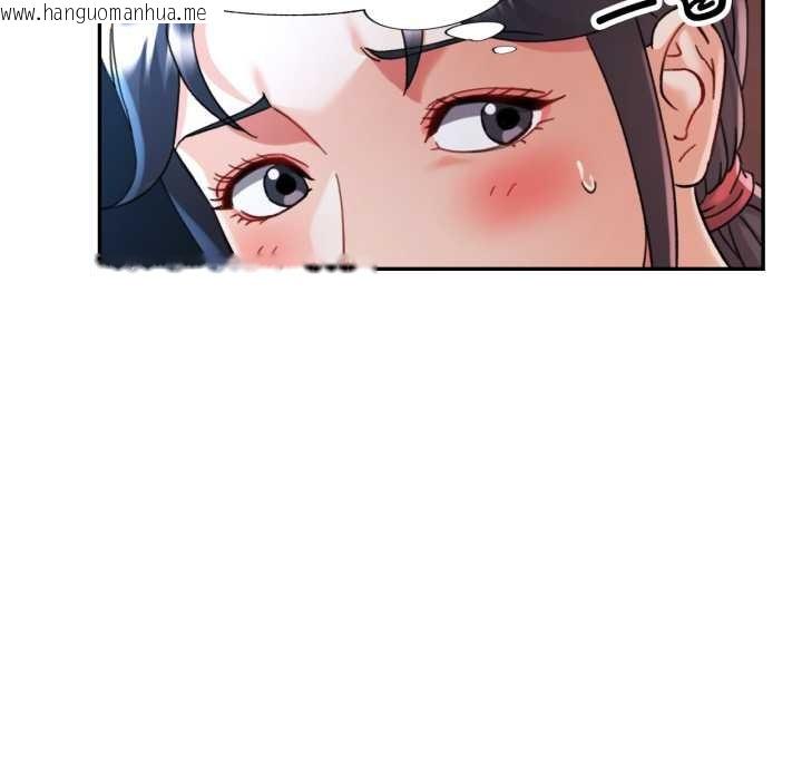 韩国漫画可以爱你吗韩漫_可以爱你吗-第86话在线免费阅读-韩国漫画-第49张图片