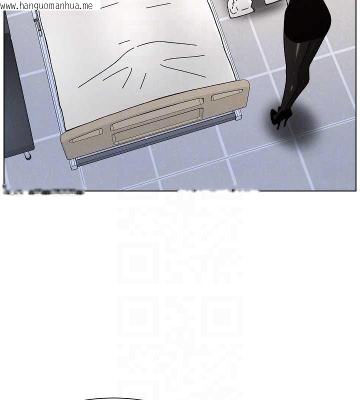 韩国漫画兄妹的秘密授课韩漫_兄妹的秘密授课-第91话-一场无法挽回的事故在线免费阅读-韩国漫画-第103张图片