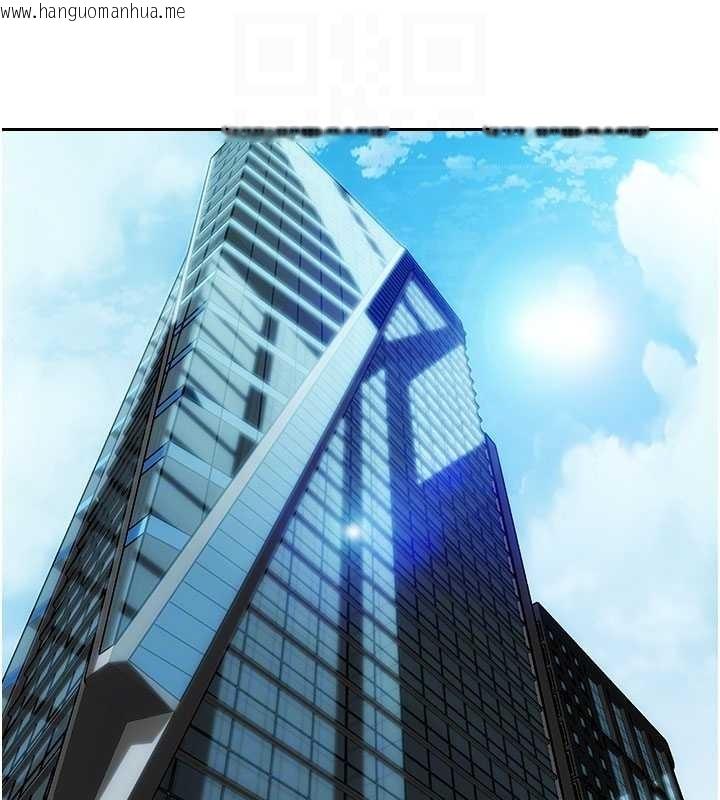 韩国漫画单身即纵欲韩漫_单身即纵欲-第34话-排队抢著被操的鲍鲍在线免费阅读-韩国漫画-第66张图片