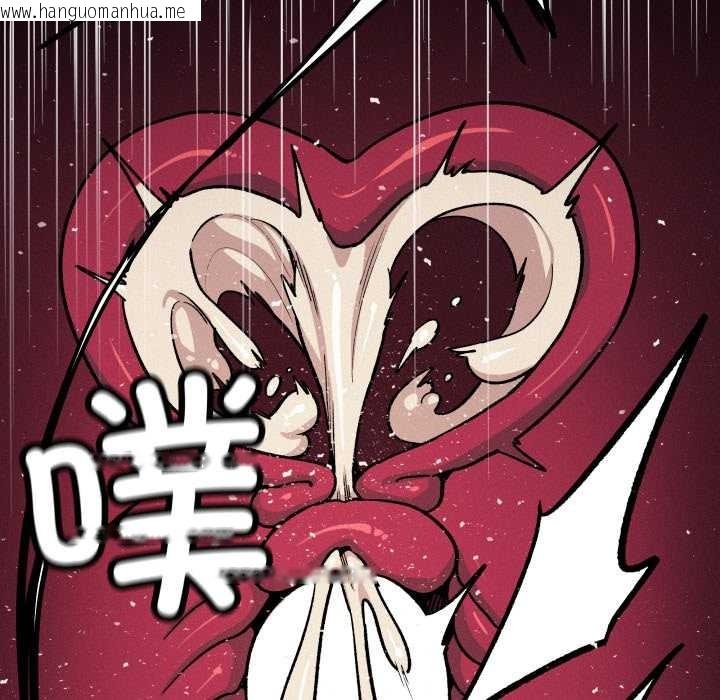 韩国漫画缺德邻居难相处韩漫_缺德邻居难相处-第66话在线免费阅读-韩国漫画-第11张图片