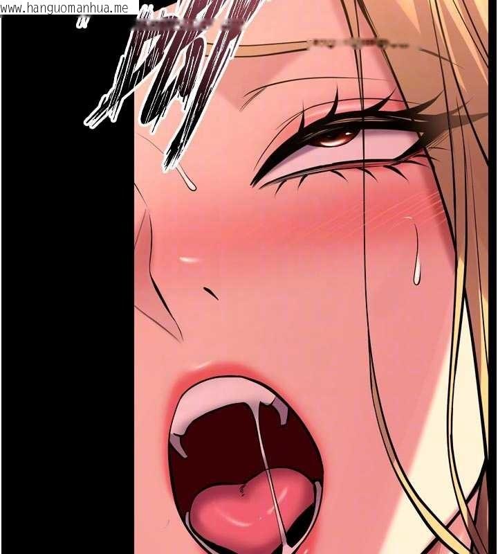 韩国漫画狱火重生韩漫_狱火重生-第50话-宛如触电般的刺激性爱在线免费阅读-韩国漫画-第91张图片