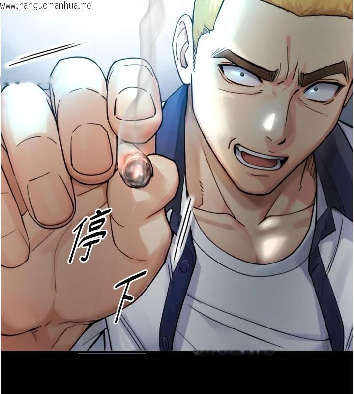 韩国漫画与生巨来韩漫_与生巨来-第1~2话-有其父必有其子在线免费阅读-韩国漫画-第219张图片