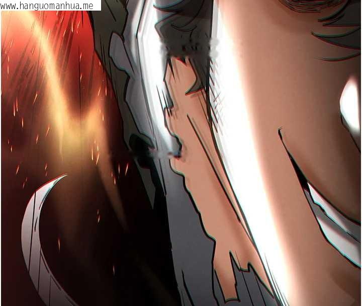 韩国漫画末日雕堡韩漫_末日雕堡-第61话-魅惑技能的真正效果在线免费阅读-韩国漫画-第235张图片