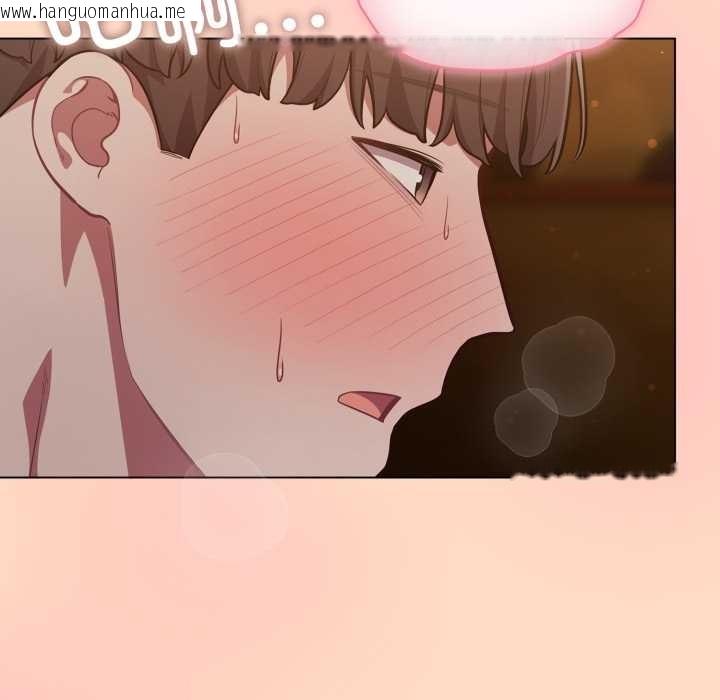 韩国漫画喵来的恋爱韩漫_喵来的恋爱-第51话在线免费阅读-韩国漫画-第92张图片