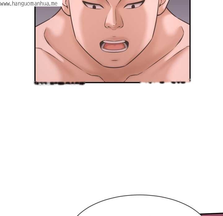 韩国漫画她们的夜晚属于我/与人妻有个秘密韩漫_她们的夜晚属于我/与人妻有个秘密-第24话在线免费阅读-韩国漫画-第113张图片