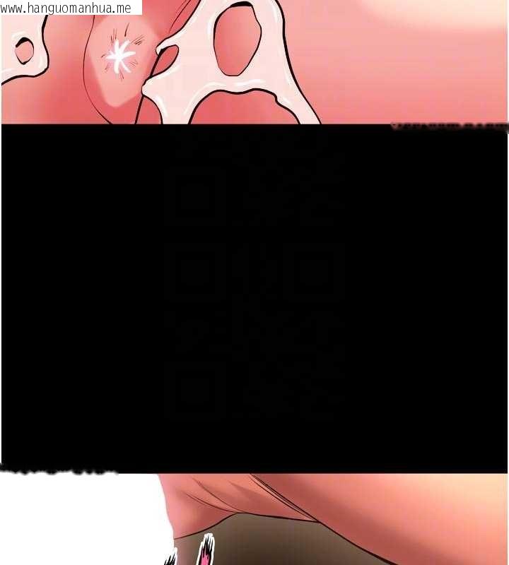 韩国漫画狱火重生韩漫_狱火重生-第50话-宛如触电般的刺激性爱在线免费阅读-韩国漫画-第105张图片