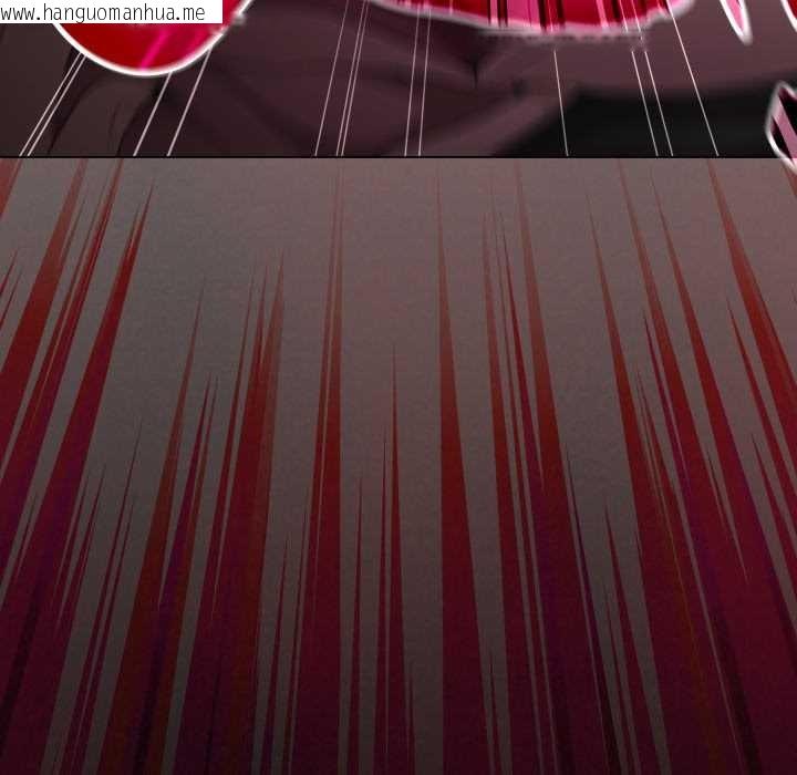 韩国漫画神圣陷阱韩漫_神圣陷阱-第27话在线免费阅读-韩国漫画-第64张图片