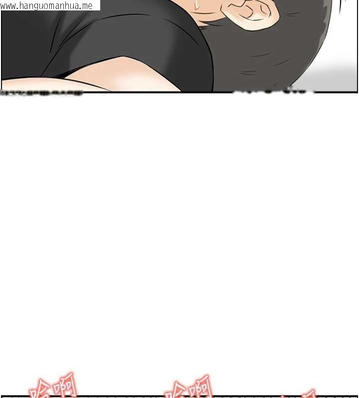 韩国漫画情欲宝鉴韩漫_情欲宝鉴-第15话-魅魔的把戏在线免费阅读-韩国漫画-第67张图片