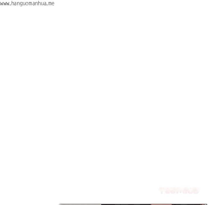 韩国漫画家人之间这样不好吧？韩漫_家人之间这样不好吧？-第79话在线免费阅读-韩国漫画-第38张图片