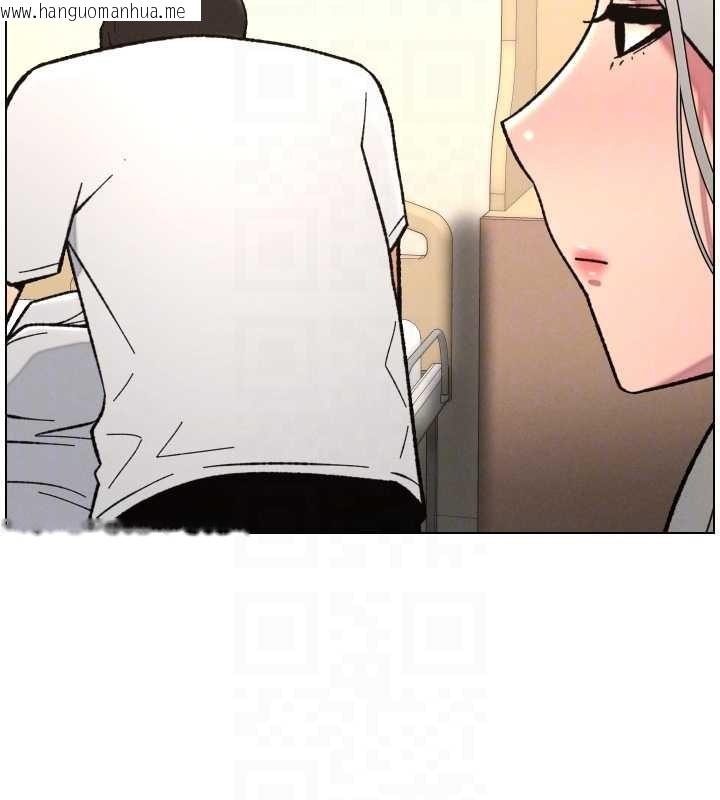 韩国漫画兄妹的秘密授课韩漫_兄妹的秘密授课-第91话-一场无法挽回的事故在线免费阅读-韩国漫画-第127张图片