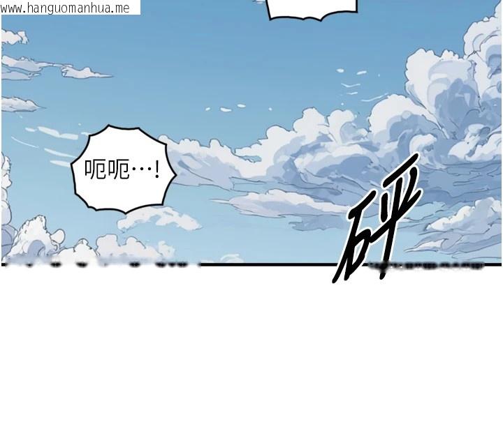 韩国漫画与生巨来韩漫_与生巨来-第1~2话-有其父必有其子在线免费阅读-韩国漫画-第160张图片