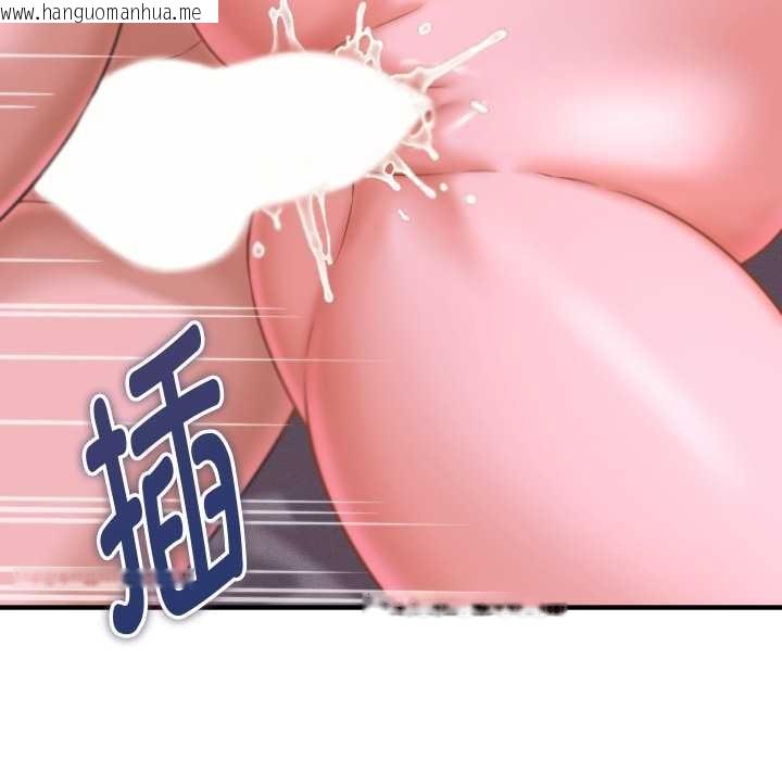 韩国漫画她们的夜晚属于我/与人妻有个秘密韩漫_她们的夜晚属于我/与人妻有个秘密-第24话在线免费阅读-韩国漫画-第25张图片