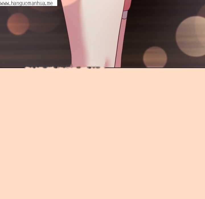 韩国漫画喵来的恋爱韩漫_喵来的恋爱-第51话在线免费阅读-韩国漫画-第7张图片