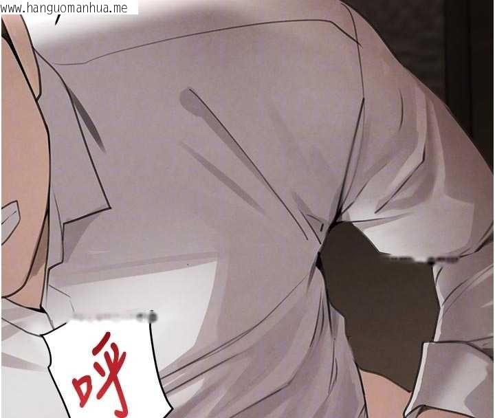 韩国漫画黑道千金韩漫_黑道千金-第65话-我好喜欢你射给我的感觉在线免费阅读-韩国漫画-第113张图片