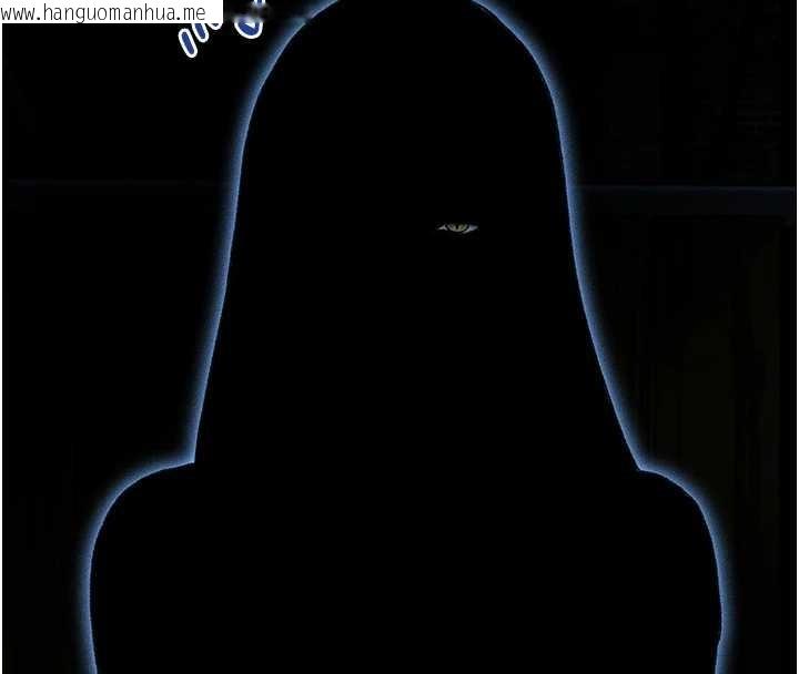 韩国漫画人妻猎人韩漫_人妻猎人-第111话-黑影中的刺激惊喜在线免费阅读-韩国漫画-第160张图片