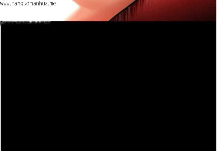 韩国漫画末日雕堡韩漫_末日雕堡-第61话-魅惑技能的真正效果在线免费阅读-韩国漫画-第248张图片