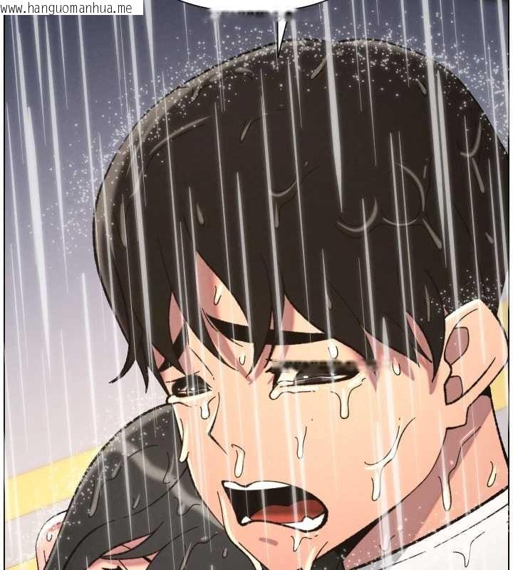 韩国漫画兄妹的秘密授课韩漫_兄妹的秘密授课-第91话-一场无法挽回的事故在线免费阅读-韩国漫画-第90张图片