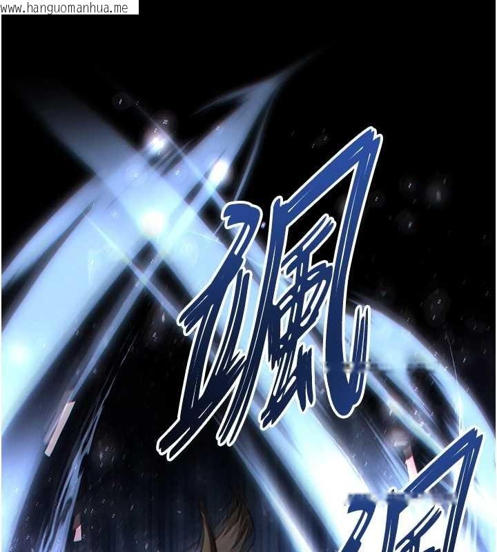 韩国漫画末日雕堡韩漫_末日雕堡-第61话-魅惑技能的真正效果在线免费阅读-韩国漫画-第170张图片