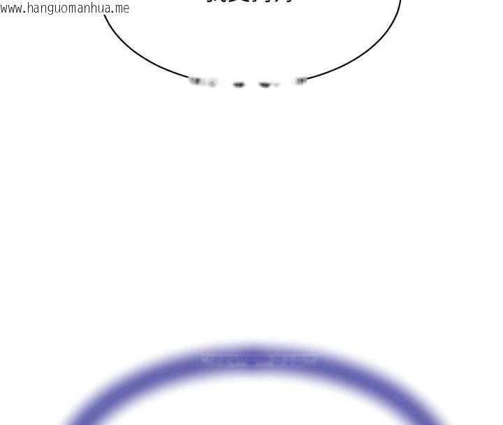 韩国漫画黑道千金韩漫_黑道千金-第65话-我好喜欢你射给我的感觉在线免费阅读-韩国漫画-第135张图片