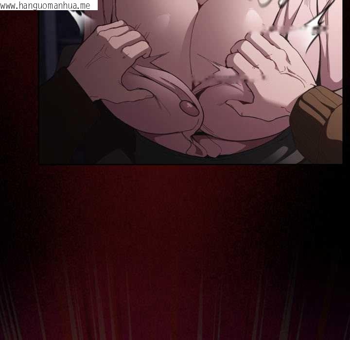 韩国漫画神圣陷阱韩漫_神圣陷阱-第27话在线免费阅读-韩国漫画-第60张图片