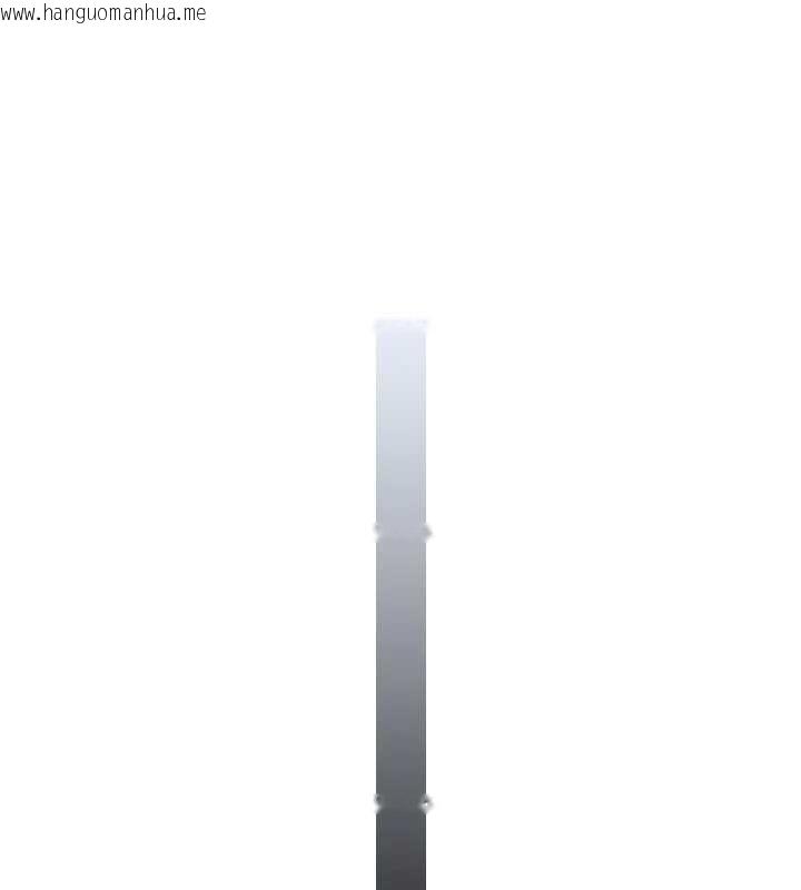 韩国漫画人妻猎人韩漫_人妻猎人-第111话-黑影中的刺激惊喜在线免费阅读-韩国漫画-第141张图片