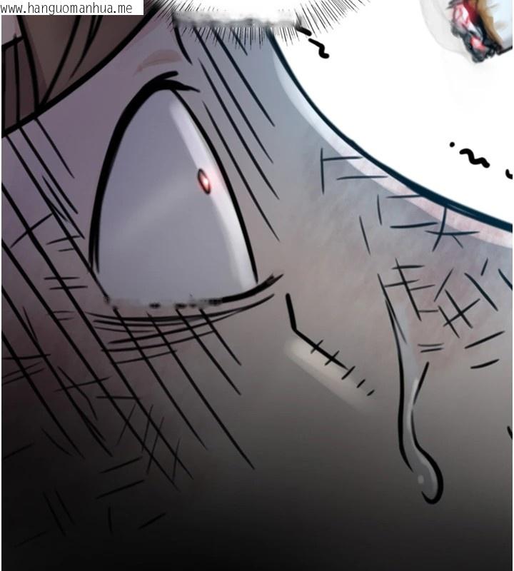 韩国漫画与生巨来韩漫_与生巨来-第1~2话-有其父必有其子在线免费阅读-韩国漫画-第204张图片