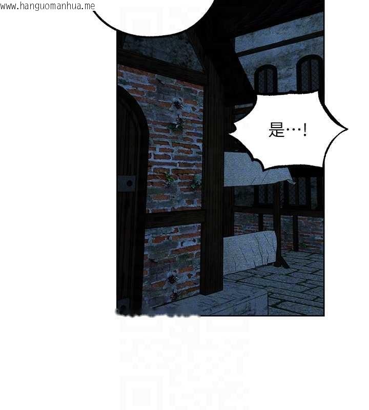 韩国漫画人妻猎人韩漫_人妻猎人-第111话-黑影中的刺激惊喜在线免费阅读-韩国漫画-第127张图片