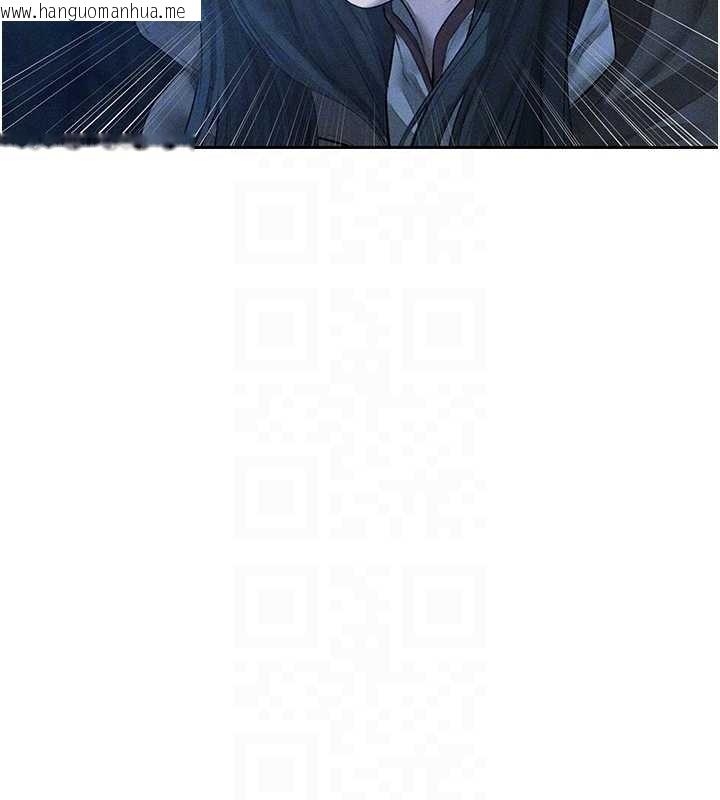 韩国漫画人妻猎人韩漫_人妻猎人-第111话-黑影中的刺激惊喜在线免费阅读-韩国漫画-第67张图片