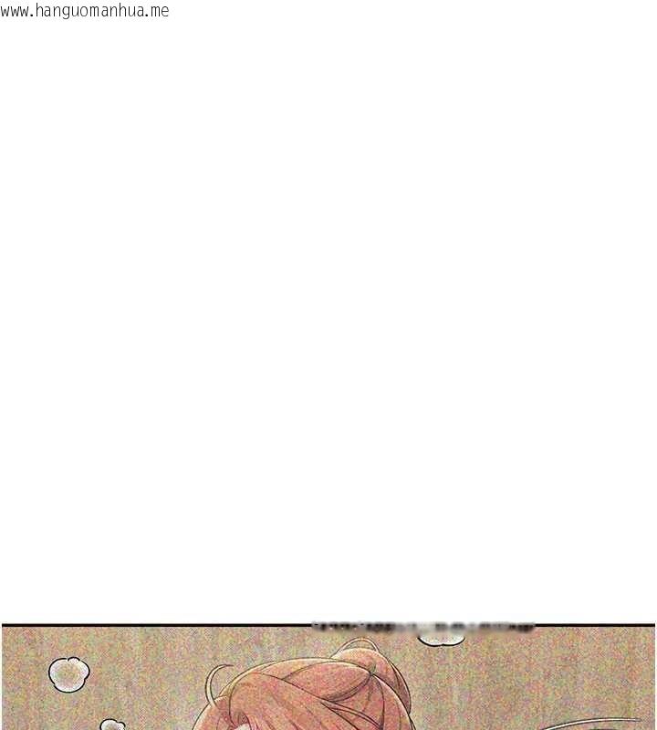 韩国漫画飞机杯女神连线中韩漫_飞机杯女神连线中-第45话-在邻居家厕所潮吹了!在线免费阅读-韩国漫画-第11张图片