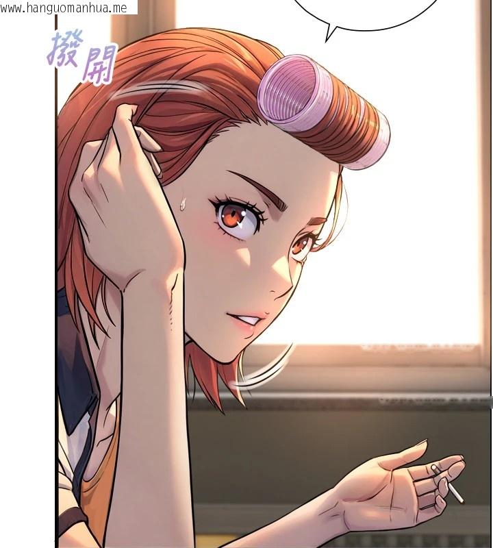 韩国漫画与生巨来韩漫_与生巨来-第1~2话-有其父必有其子在线免费阅读-韩国漫画-第380张图片