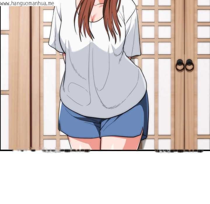 韩国漫画神雕闯都市/强雕：都市润女传说韩漫_神雕闯都市/强雕：都市润女传说-第23话在线免费阅读-韩国漫画-第107张图片