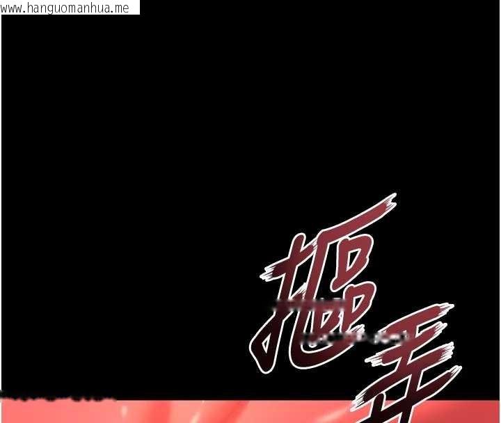 韩国漫画狱火重生韩漫_狱火重生-第50话-宛如触电般的刺激性爱在线免费阅读-韩国漫画-第143张图片