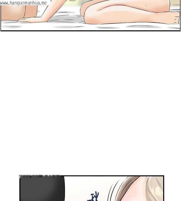 韩国漫画情欲宝鉴韩漫_情欲宝鉴-第15话-魅魔的把戏在线免费阅读-韩国漫画-第49张图片