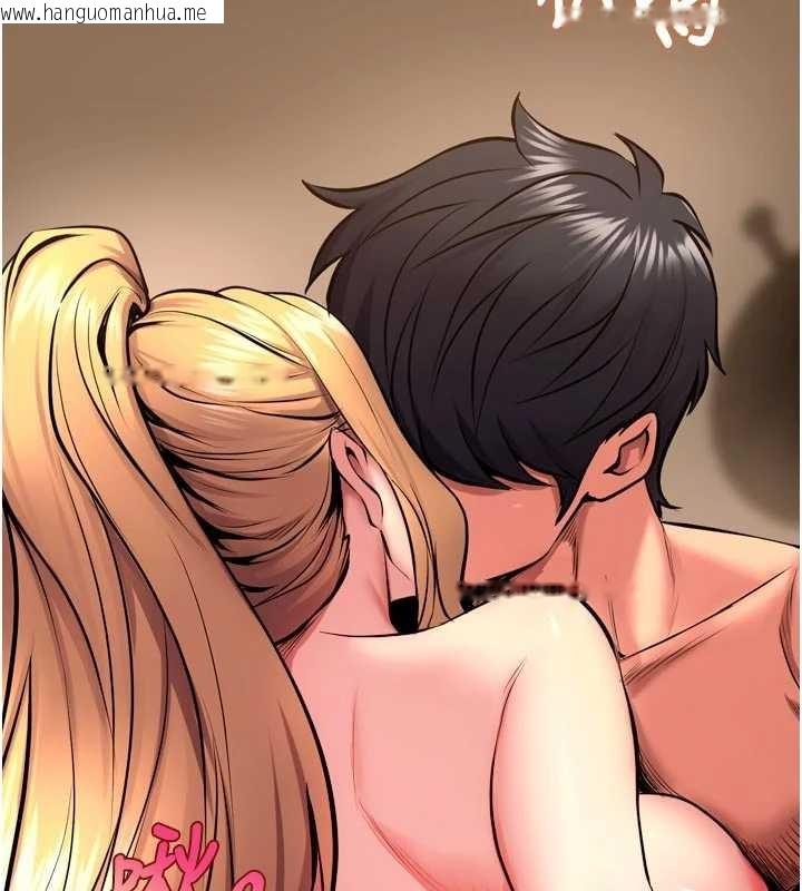 韩国漫画狱火重生韩漫_狱火重生-第50话-宛如触电般的刺激性爱在线免费阅读-韩国漫画-第135张图片