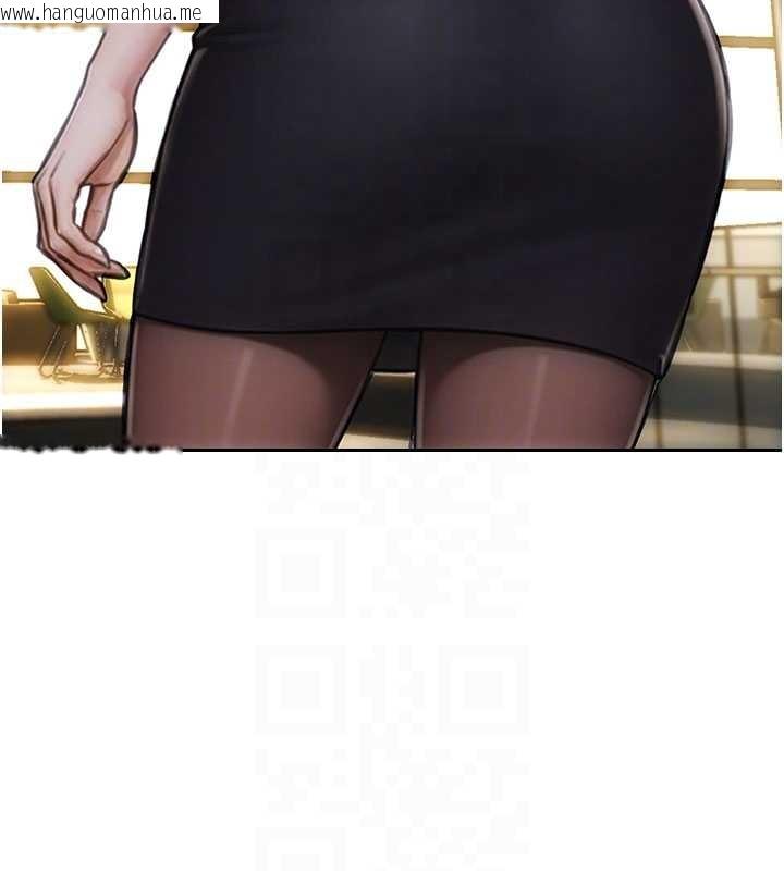 韩国漫画单身即纵欲韩漫_单身即纵欲-第34话-排队抢著被操的鲍鲍在线免费阅读-韩国漫画-第89张图片