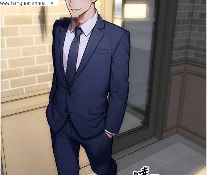 韩国漫画单身即纵欲韩漫_单身即纵欲-第34话-排队抢著被操的鲍鲍在线免费阅读-韩国漫画-第117张图片