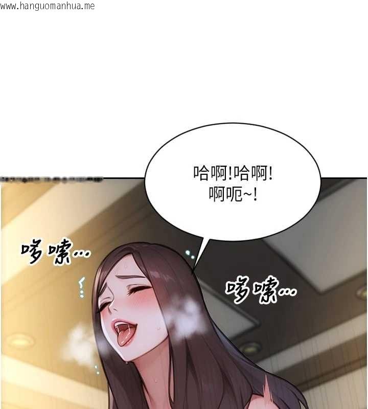 韩国漫画单身即纵欲韩漫_单身即纵欲-第34话-排队抢著被操的鲍鲍在线免费阅读-韩国漫画-第30张图片
