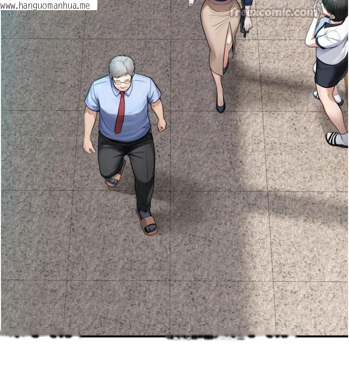 韩国漫画与生巨来韩漫_与生巨来-第1~2话-有其父必有其子在线免费阅读-韩国漫画-第112张图片