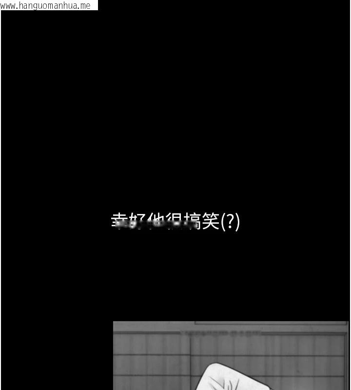 韩国漫画与生巨来韩漫_与生巨来-第1~2话-有其父必有其子在线免费阅读-韩国漫画-第188张图片