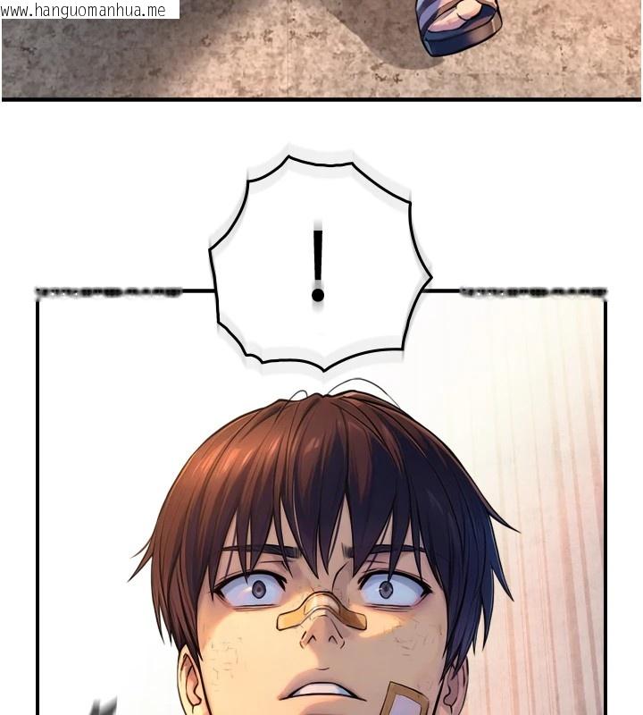 韩国漫画与生巨来韩漫_与生巨来-第1~2话-有其父必有其子在线免费阅读-韩国漫画-第387张图片