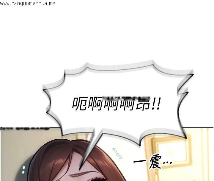 韩国漫画单身即纵欲韩漫_单身即纵欲-第34话-排队抢著被操的鲍鲍在线免费阅读-韩国漫画-第57张图片