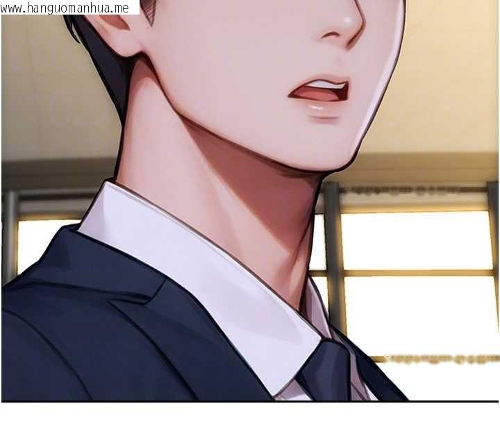 韩国漫画单身即纵欲韩漫_单身即纵欲-第34话-排队抢著被操的鲍鲍在线免费阅读-韩国漫画-第91张图片