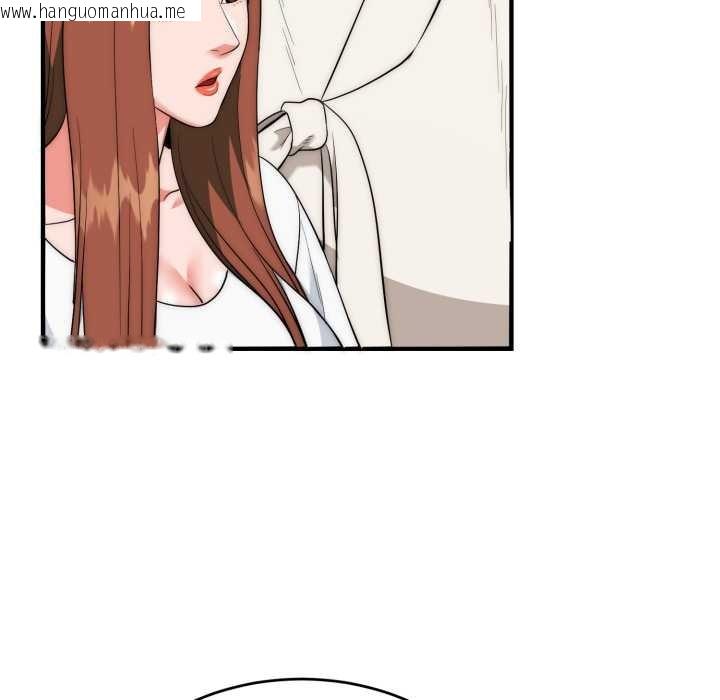 韩国漫画神雕闯都市/强雕：都市润女传说韩漫_神雕闯都市/强雕：都市润女传说-第23话在线免费阅读-韩国漫画-第97张图片