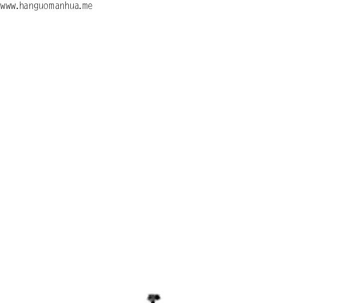 韩国漫画与生巨来韩漫_与生巨来-第1~2话-有其父必有其子在线免费阅读-韩国漫画-第374张图片